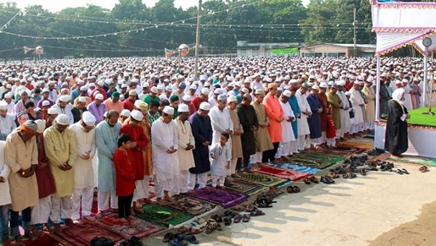 কোথায় কখন ঈদের জামাত