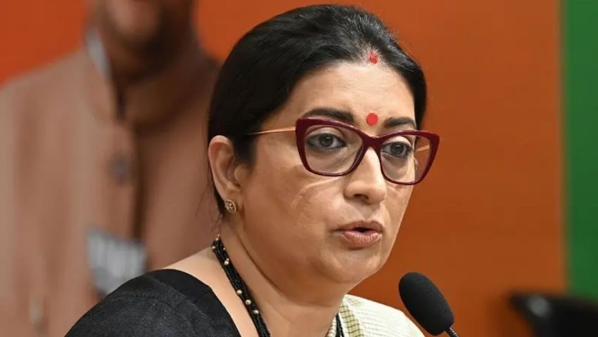 স্মৃতি ইরানি