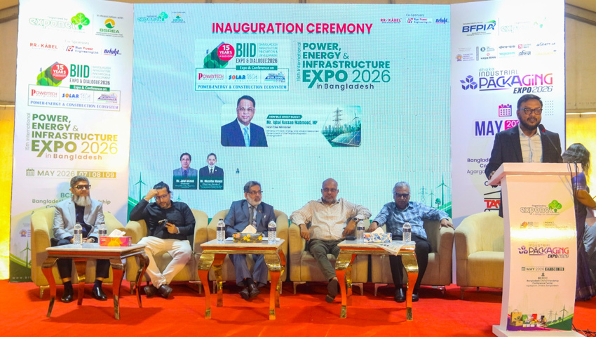 বৃহস্পতিবার ঢাকায় অনুষ্ঠিত হয়েছে ‘পাওয়ার, এনার্জি অ্যান্ড ইনফ্রাস্ট্রাকচার এক্সপো ২০২৬’-এর উদ্বোধনী অনুষ্ঠান। ছবি : সময়ের আলো