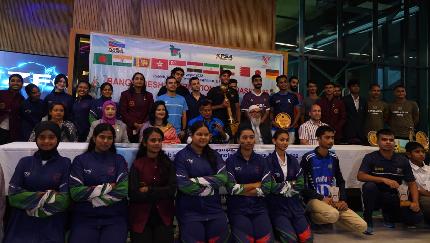 বাংলাদেশ আন্তর্জাতিক স্কোয়াশ ২০২৬ এর পুরষ্কার বতরনী । ছবি : সংগৃহীত